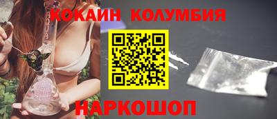 СК Мариинск