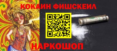 jwh Можга