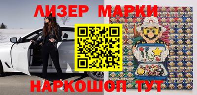 эйфоретик Малоярославец