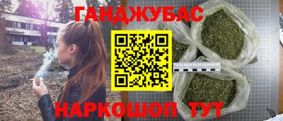эйфоретик Малоярославец