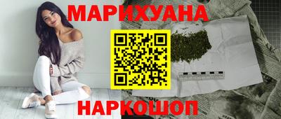 прущие грибы Можайск