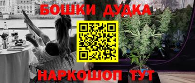 СК Мариинск
