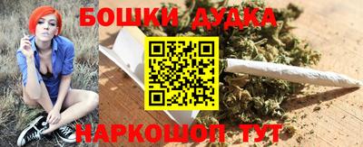 эйфоретик Малоярославец