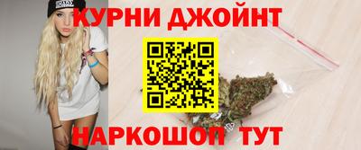 стафф Малгобек