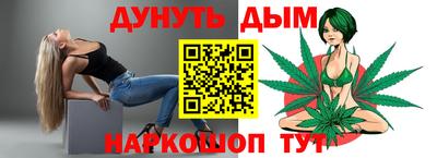 СК Мариинск