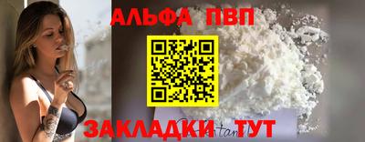 СК Мариинск