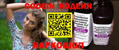 стафф Малгобек