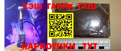 эйфоретик Малоярославец