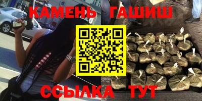 эйфоретик Малоярославец